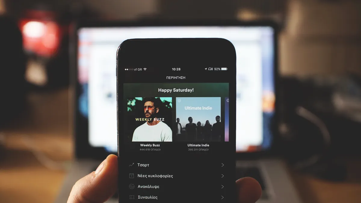 uDiscover Halloween playlist 2026